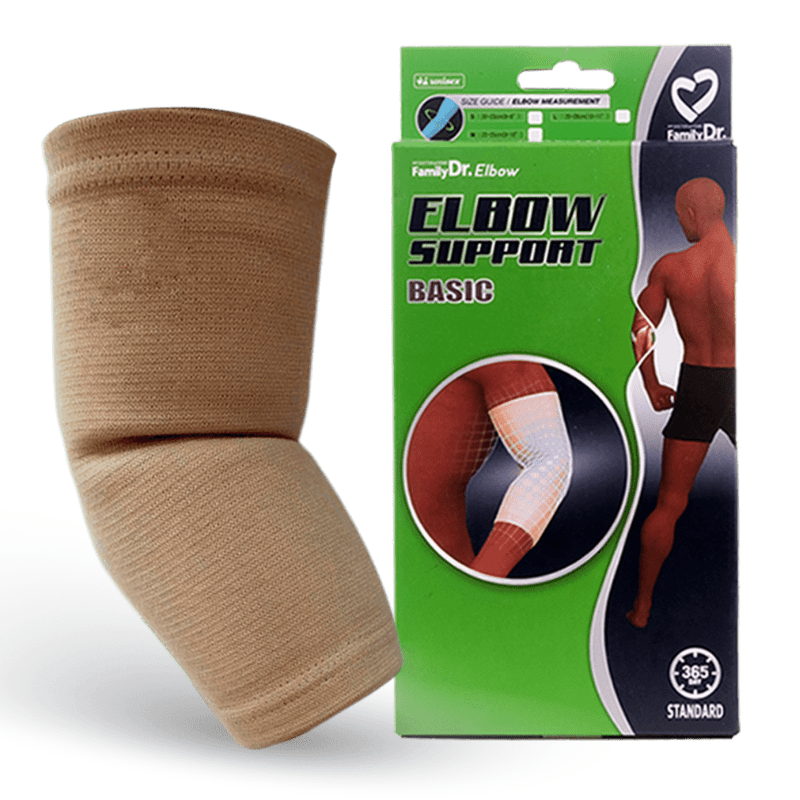 Elbow Support basic