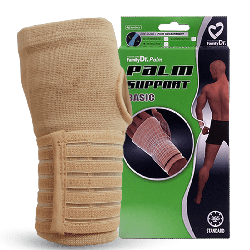 palm support basic