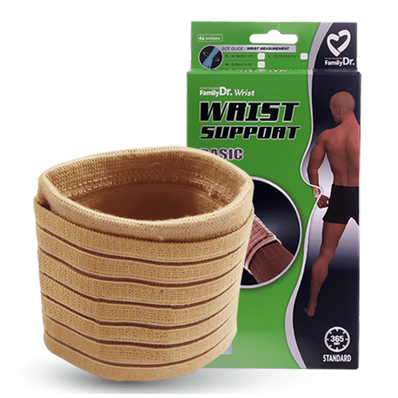 wrist support basic